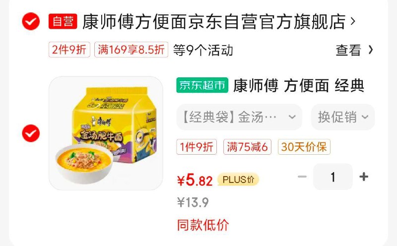------𝙏𝘽  超级红包d.618day.com/618