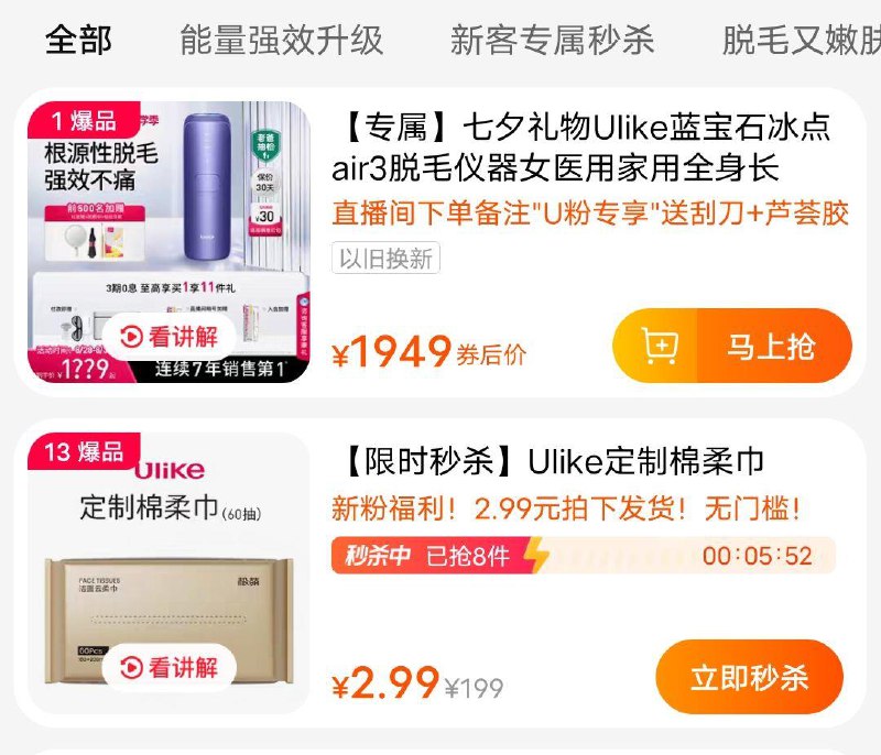 1-/ CZ3457 /)EKALdCYhfqi)//zbj2.9💵棉柔巾/