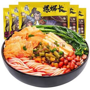 0点开始17.9元【螺蛳长】正宗柳州螺狮粉280g*5袋)RoV8dO7nkkD)/ CZ11//优质猪骨等熬的底汤 香的！