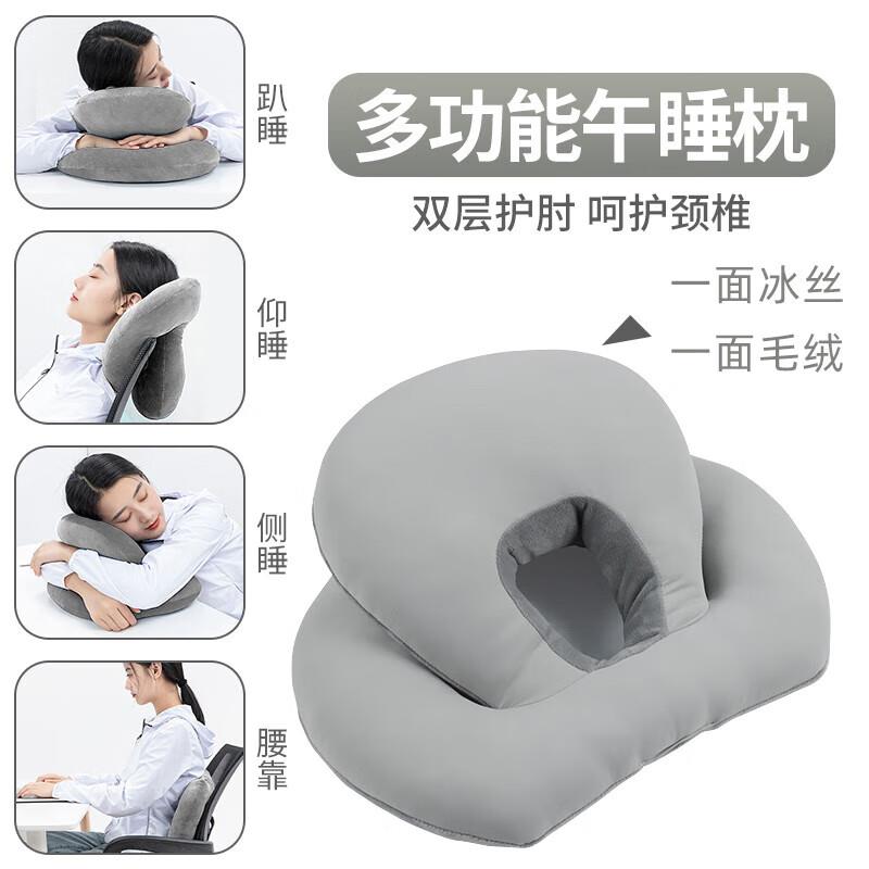 6件34