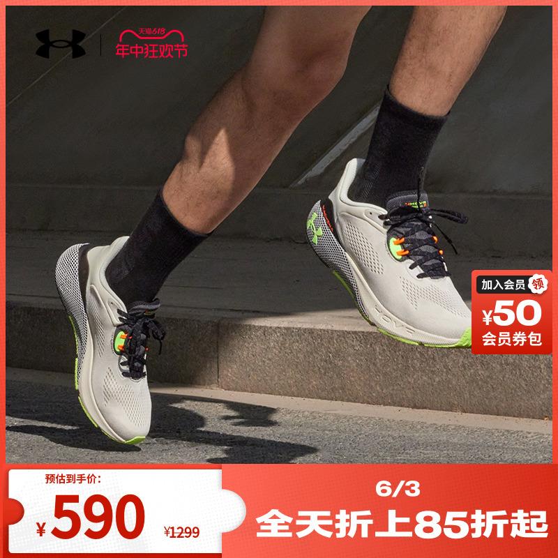 / CZ7525 /QjEuWDFctZ3//:/ CZ00安德玛1000-200------𝙅𝘿  超级红包u.jd.com/ksO3wQA
