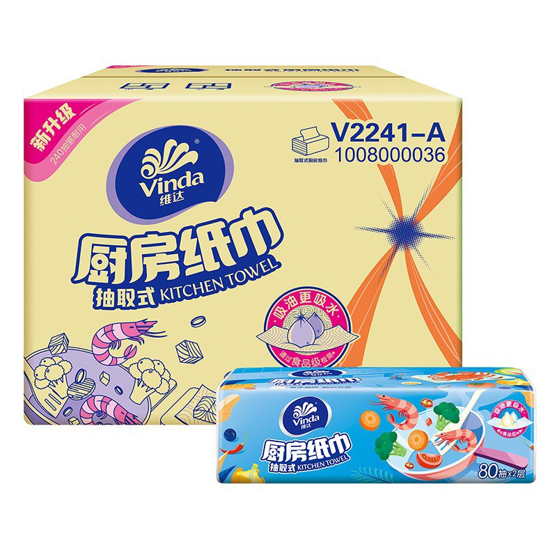 维达厨房用纸 抽取式80抽*12包（箱装）