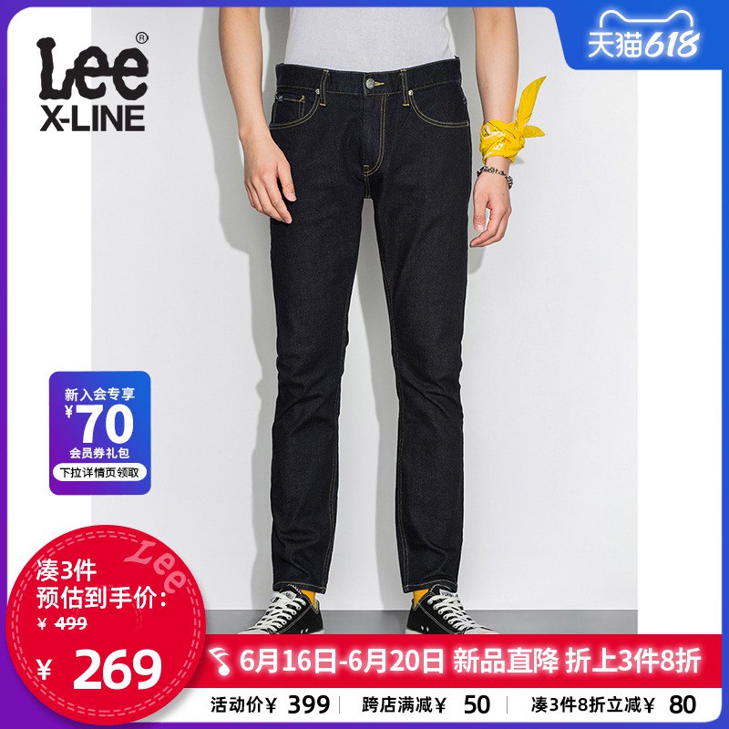 8折专区选1000 叠楼上券跨店+88会员后【316】(Yr6O2M7kxh3)/