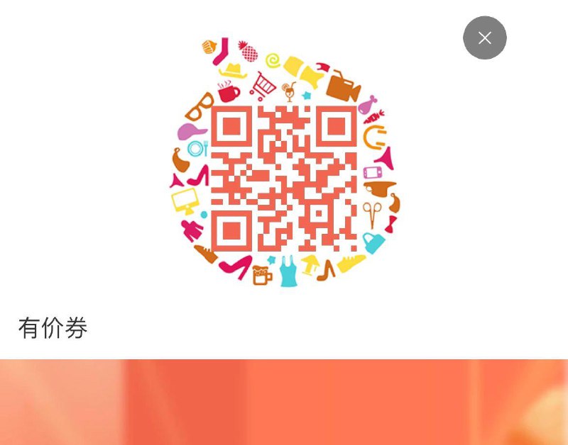 马克399-100---全品券 d.618day.com/618