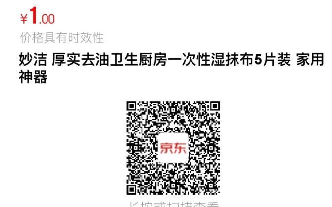 1亓按需