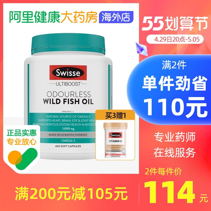 2.凑单商品 也加购物车1件￥y6jF28HfaPB￥/ 两个商品一起【提交并付款】然后再单独【退款凑单商品】隅田川黑咖啡2件 到手31元