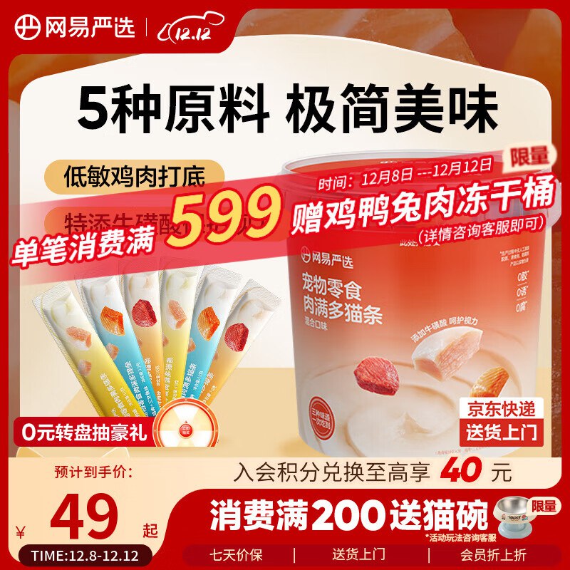 200-20卷