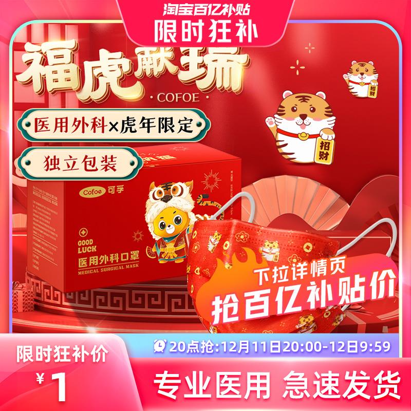 20点抢 百补 1亓/ CZ0001  dl481.kuaizhan.com/?pM5PWUeJn5M /:/ CA1371// CZ3457  dl481.kuaizhan.com/?h6CaWUerFDQ /:/ CA1371// CZ3457  dl481.kuaizhan.com/?GP9OWUeJnub /:/ CA1371/