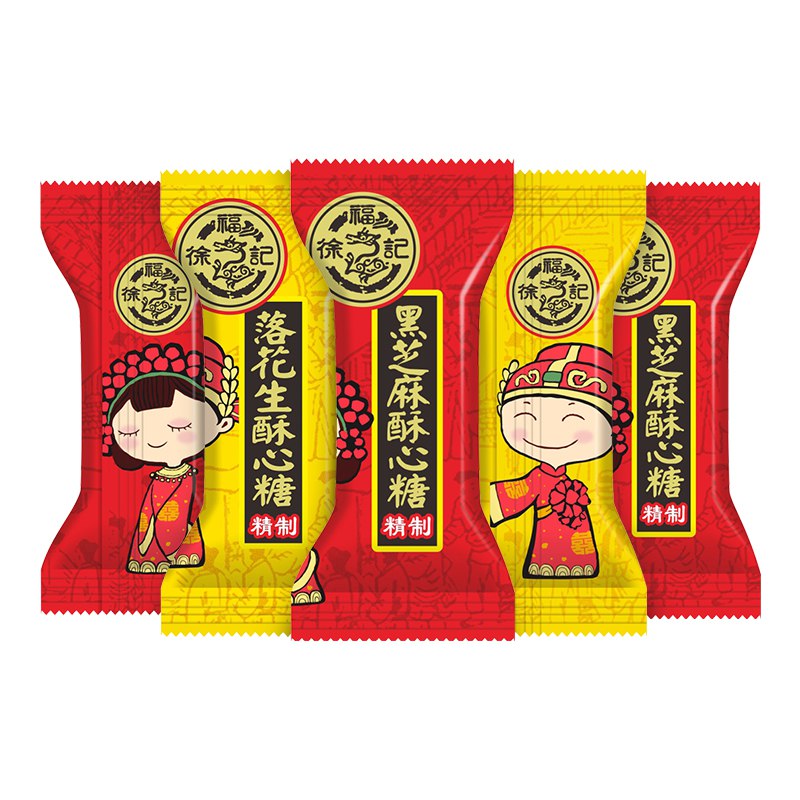 如果徐福记店铺加入会员有个转盘钟了99-49券买两件这个36