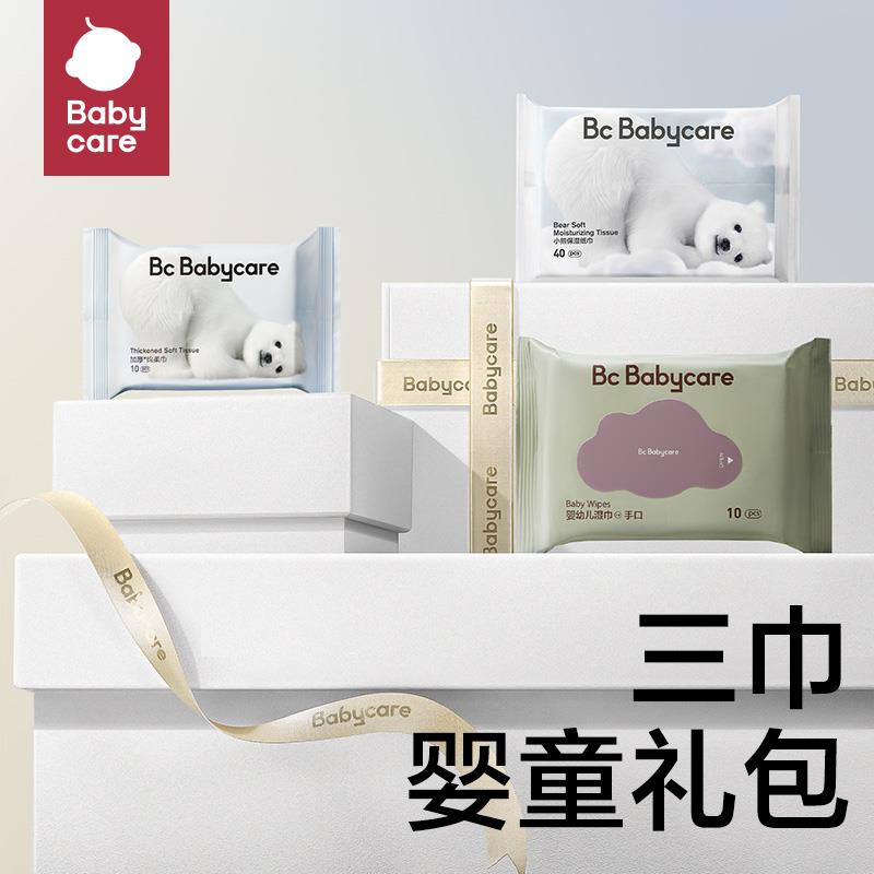 1-/ CZ0001 /)v1JhdJVS21w)//u先4.9/---全品券 d.618day.com/618