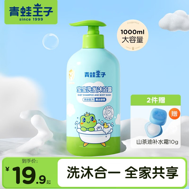 领5.1-5补贴卷