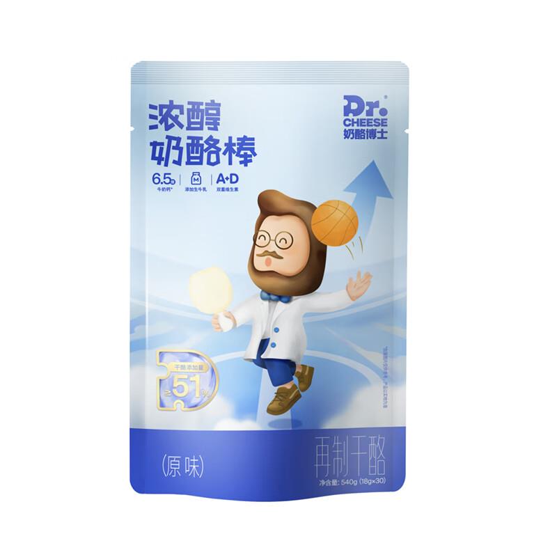 领200-51券