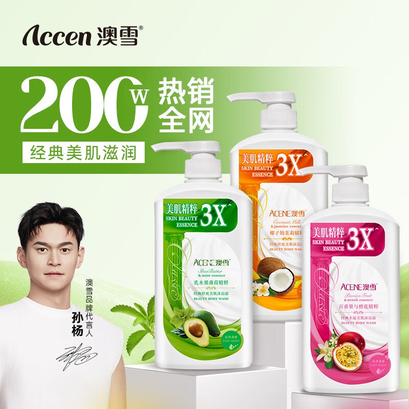 先领20-7卷