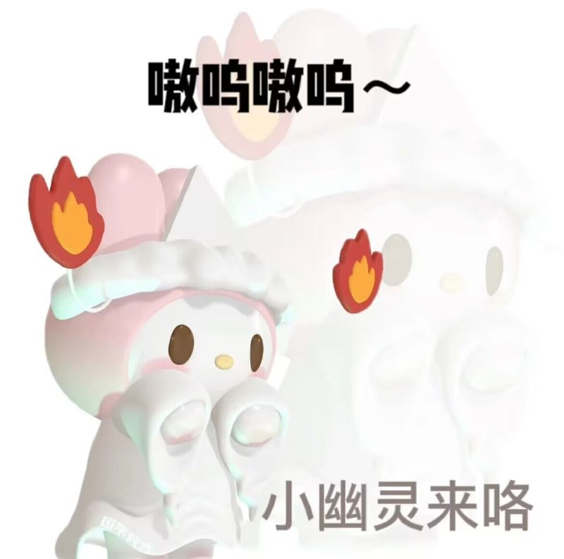 马上就要万圣节啦糖果礼盒给女朋友整一个双11超红：