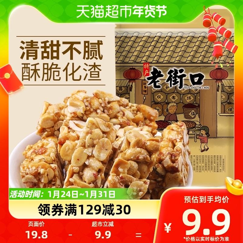 用129-35券  vip拍下33返15卡拍6件  1//3TAFW8KKhxI// CZ1795拍1件  1//D5iMW8KKImy// CZ7334拍1件  1//pue0W8KKk4R// CZ6327