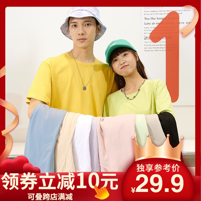 29.9元  森马官方店潮流百搭宽松舒适针织体恤衫(FvgsXWCamLk)/