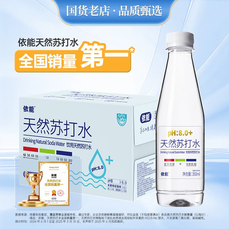先领29-5卷