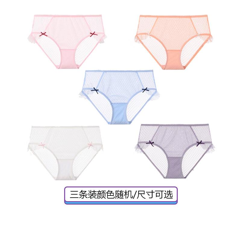 会场加购