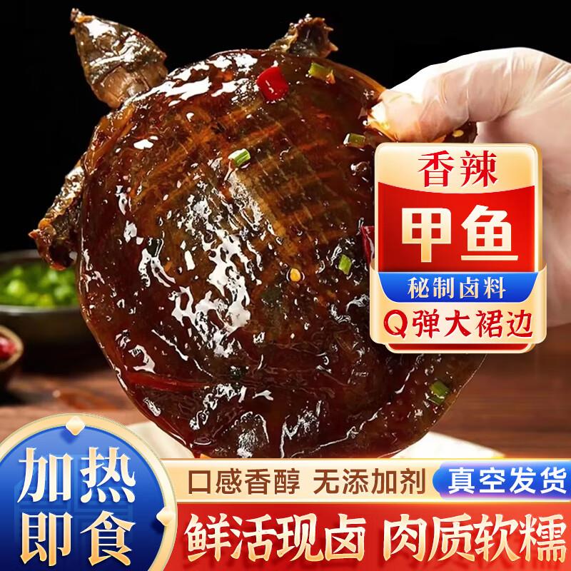 10首单 凑后16.72贝比童话冰雪公主积木我的玩具世界