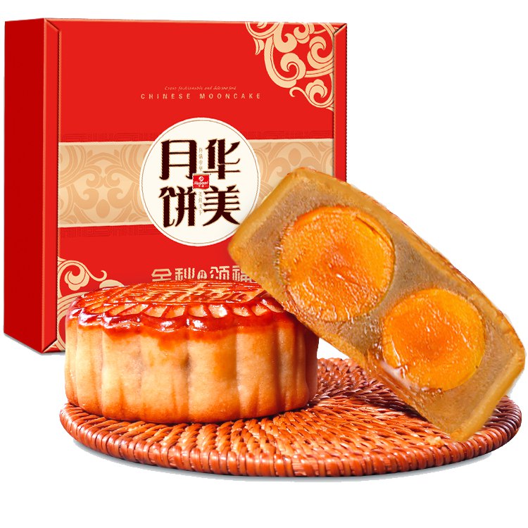 华美多口味月饼礼盒900g先领券 0点后下单22.9元  (63pscchSF1M)   券不多