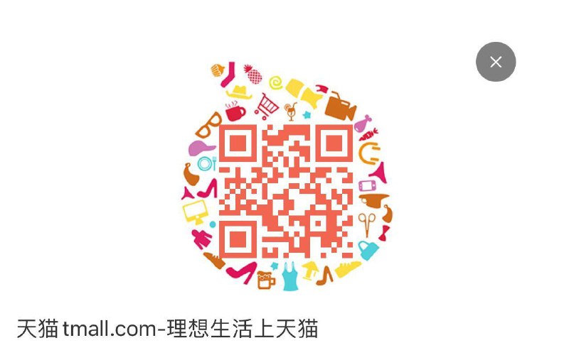tb国际3虹包 全品抵扣 m.fanli.me