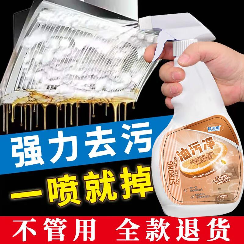 10首单，拍下3.96省省卡2券