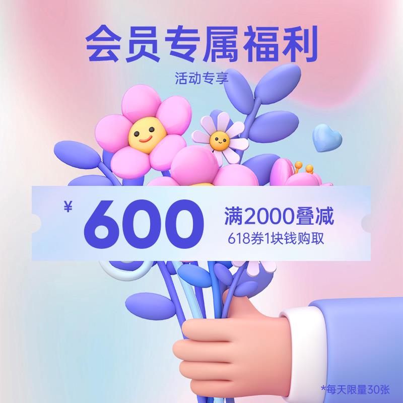 1-后秀2000-600/ CZ3457 /)1HkPdLFQnsq)//