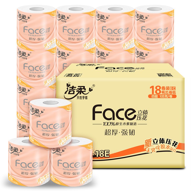 洁柔卷纸粉Face加厚4层105g卫生纸 18卷某东31.8