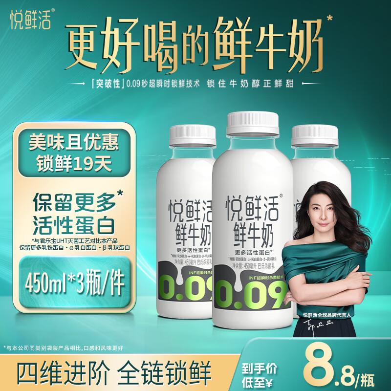 砸或领奍中心30-10奍