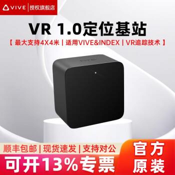 试用19.9科颜氏 第三代保湿霜3ml*2+白泥面膜5ml*2+安白瓶淡斑精华4ml