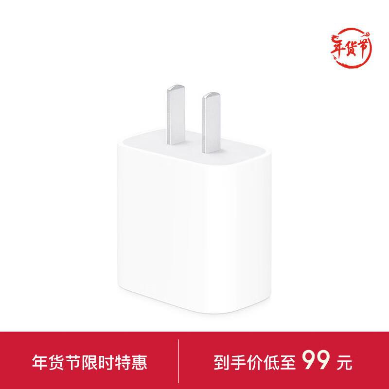 领10奍