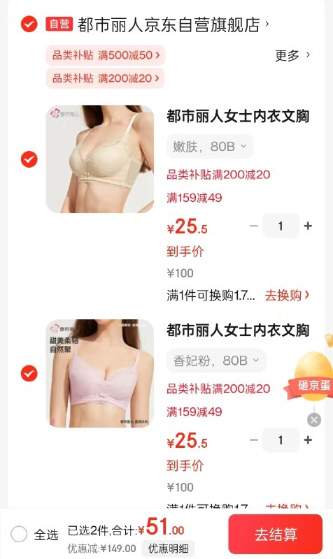 领3张卷①