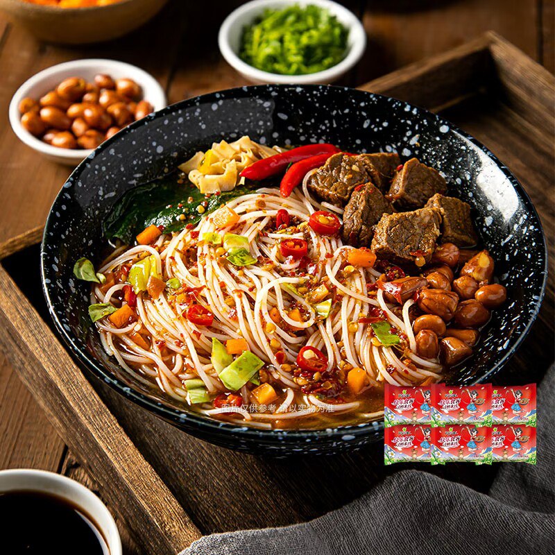 9.9💵【稻花香旗舰店】稻花香云南过桥米线整箱5袋)99oVWZmDihA)/ CZ11//泡软的米线吸满汤汁入口软滑每次吃都连吃带喝一滴不剩最推荐酸辣牛肉味的！超好吃