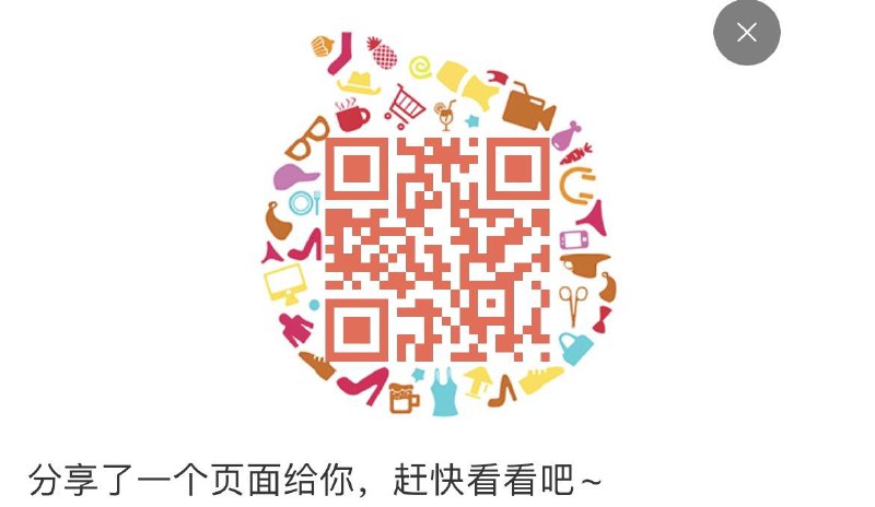 博纳50无门槛按需每日红包 1111.fanli.me