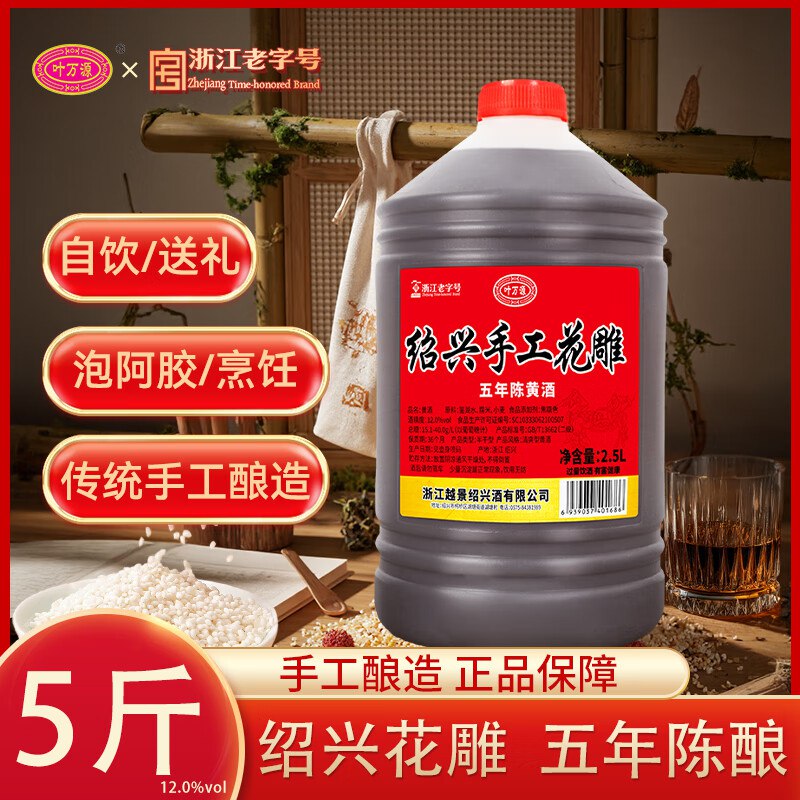 先领17-6卷