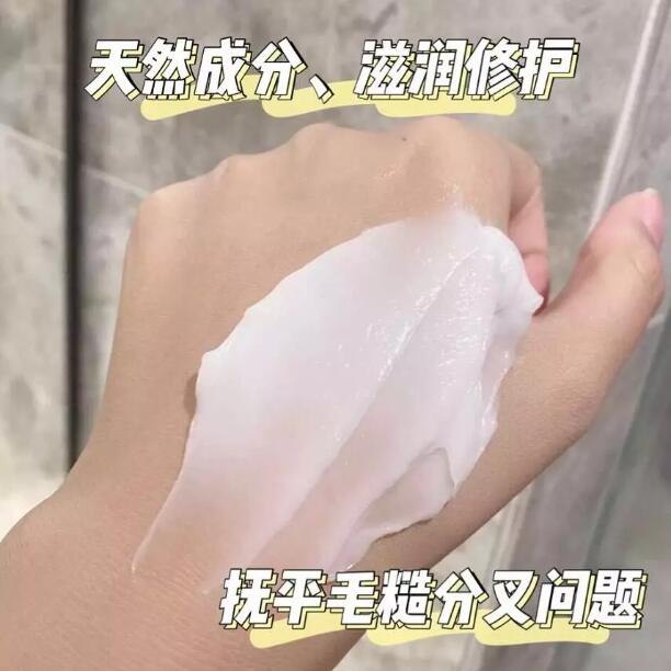 经典款适合发质干枯的炸毛星人整体是清新茉莉花香深层修复款适合经常烫染头发发质受损的炸毛星人性价比高 学生党闭眼入