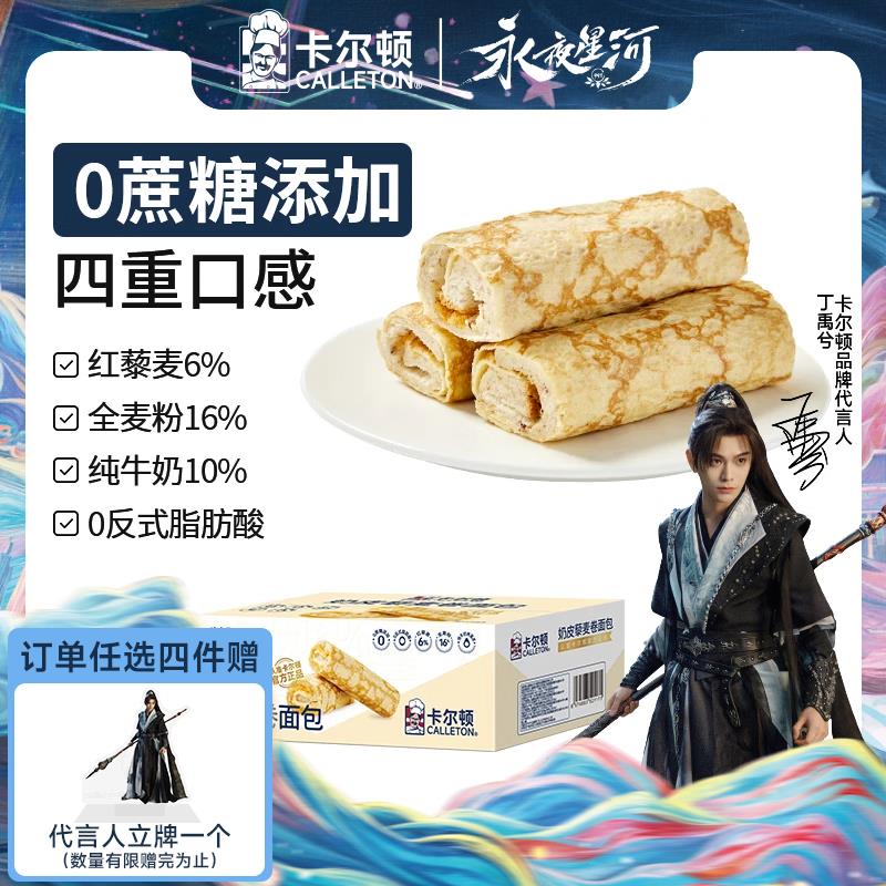 如有100-10惊喜奍省省卡110-5奍