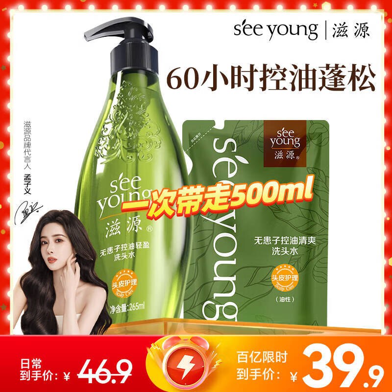 先领78-30卷