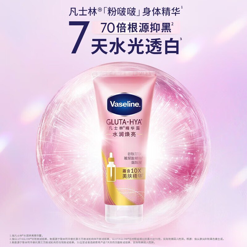 先领140-30卷