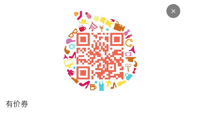 月影凯顿1000无门槛 21:00