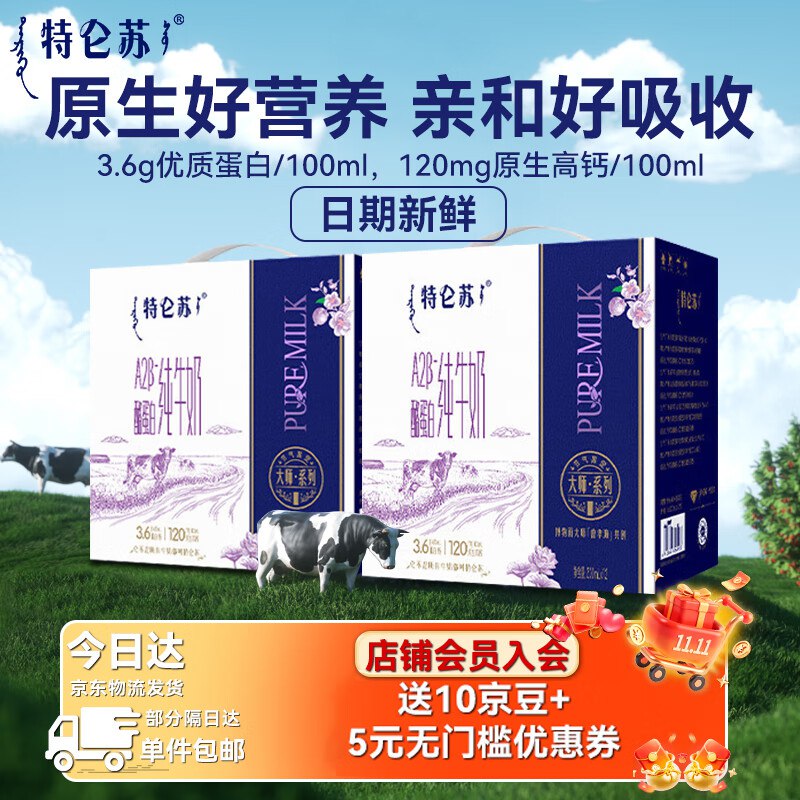 先领139-30卷