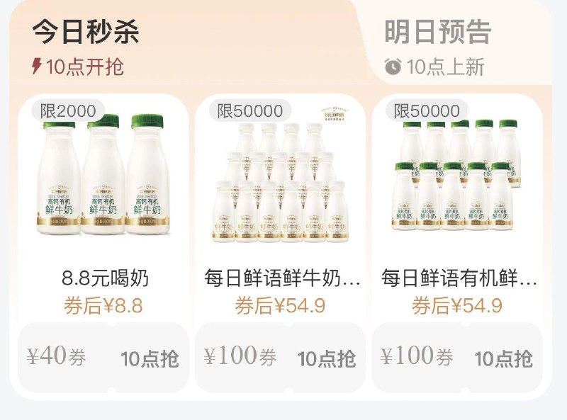 10点tb搜88vip每日领券按需------𝙅𝘿  超级红包u.jd.com/ksO3wQA