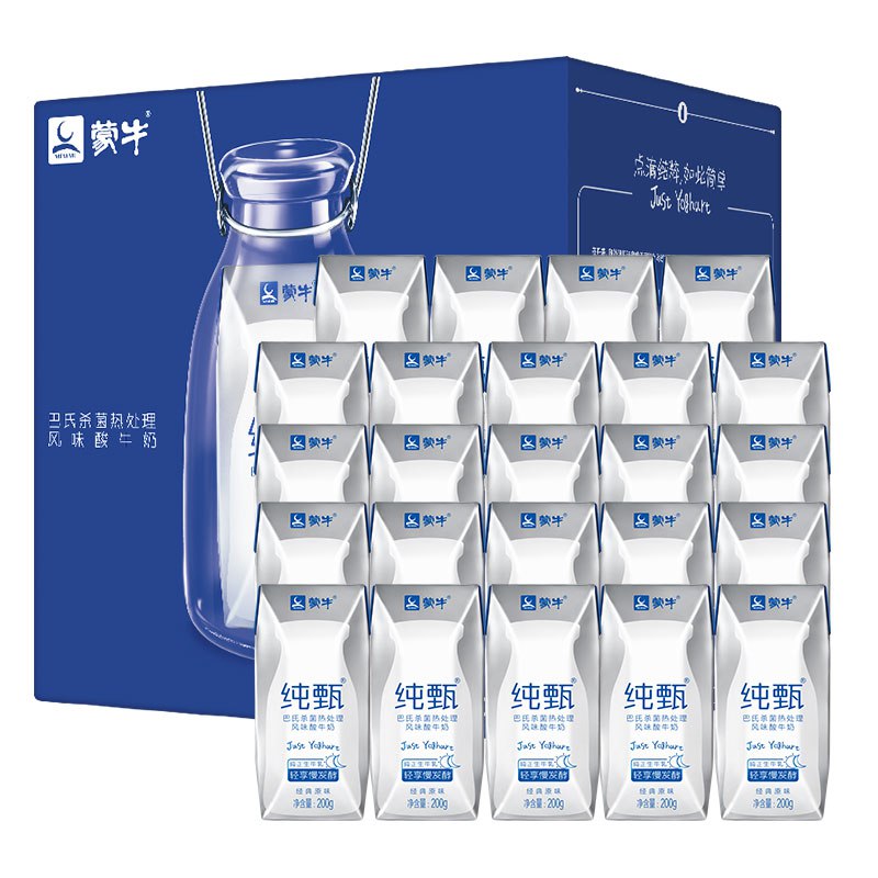 （又可以了，预计2点结束；部分地区有超重运费）【京东plus】蒙牛 纯甄 200g*24 礼盒装标题下领88折券，拍3件【163】折合每箱54：
