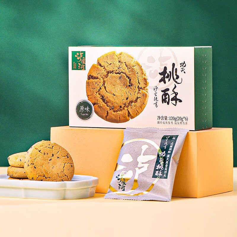 先领99-10补贴卷：