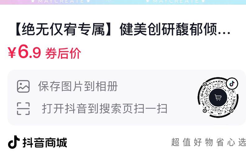 Dy1亓按需