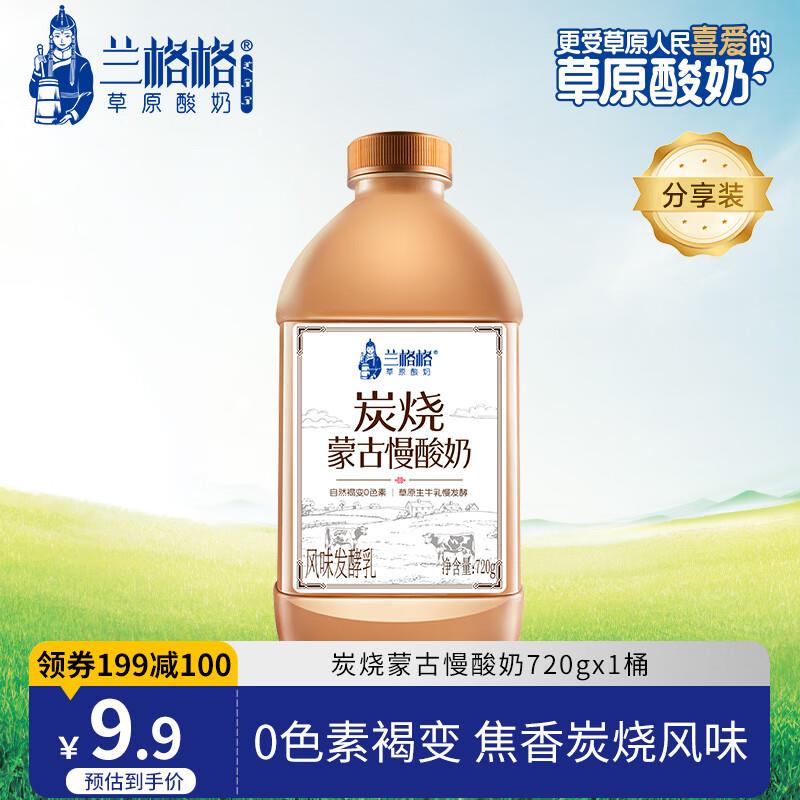 好哩紫薯红枣燕麦麸皮280g40g*7袋