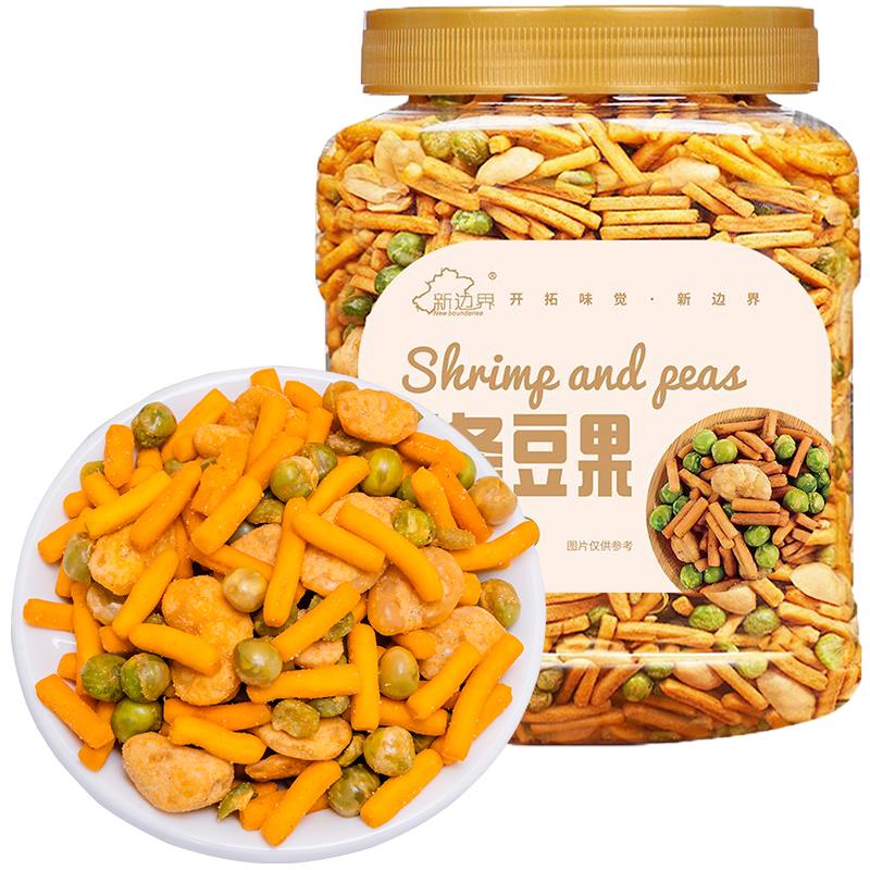 99选6叠加85折 按需
