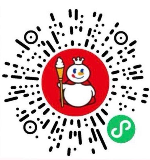 5.16-5.20 蜜雪冰城兔単每天11/13/15/17/19点整每个整点有2000名额口令：蓝莓果粒茶清爽加倍 每日红包 m.fanli.me