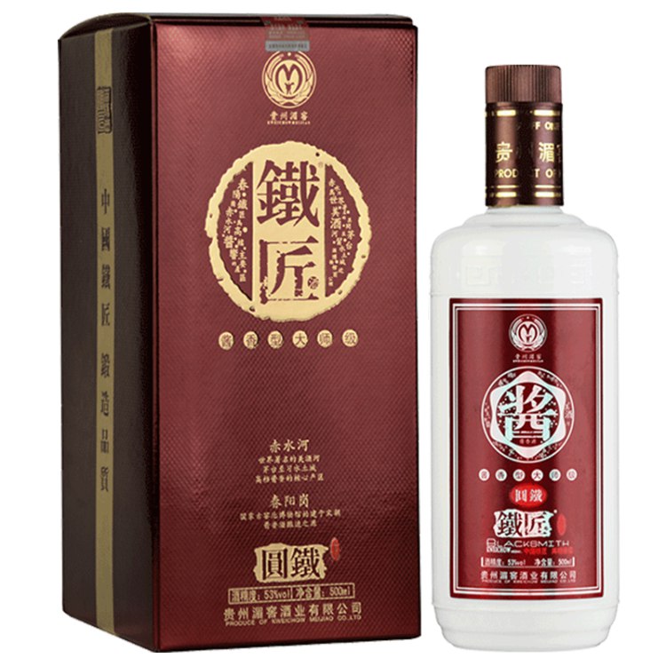 M - 贵州湄窖 49.9
