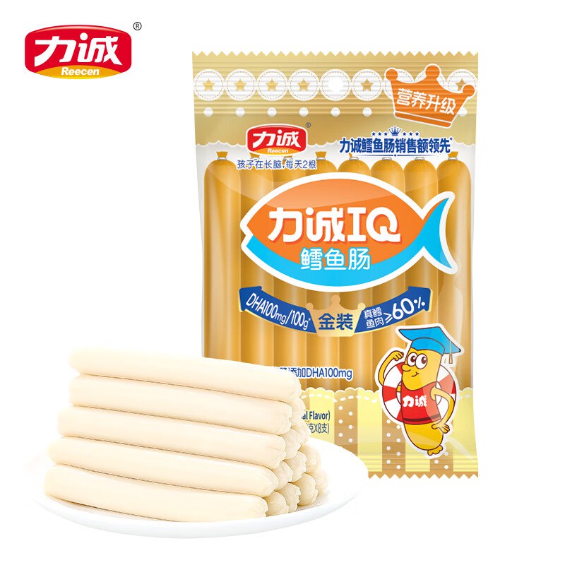 先领9-3卷